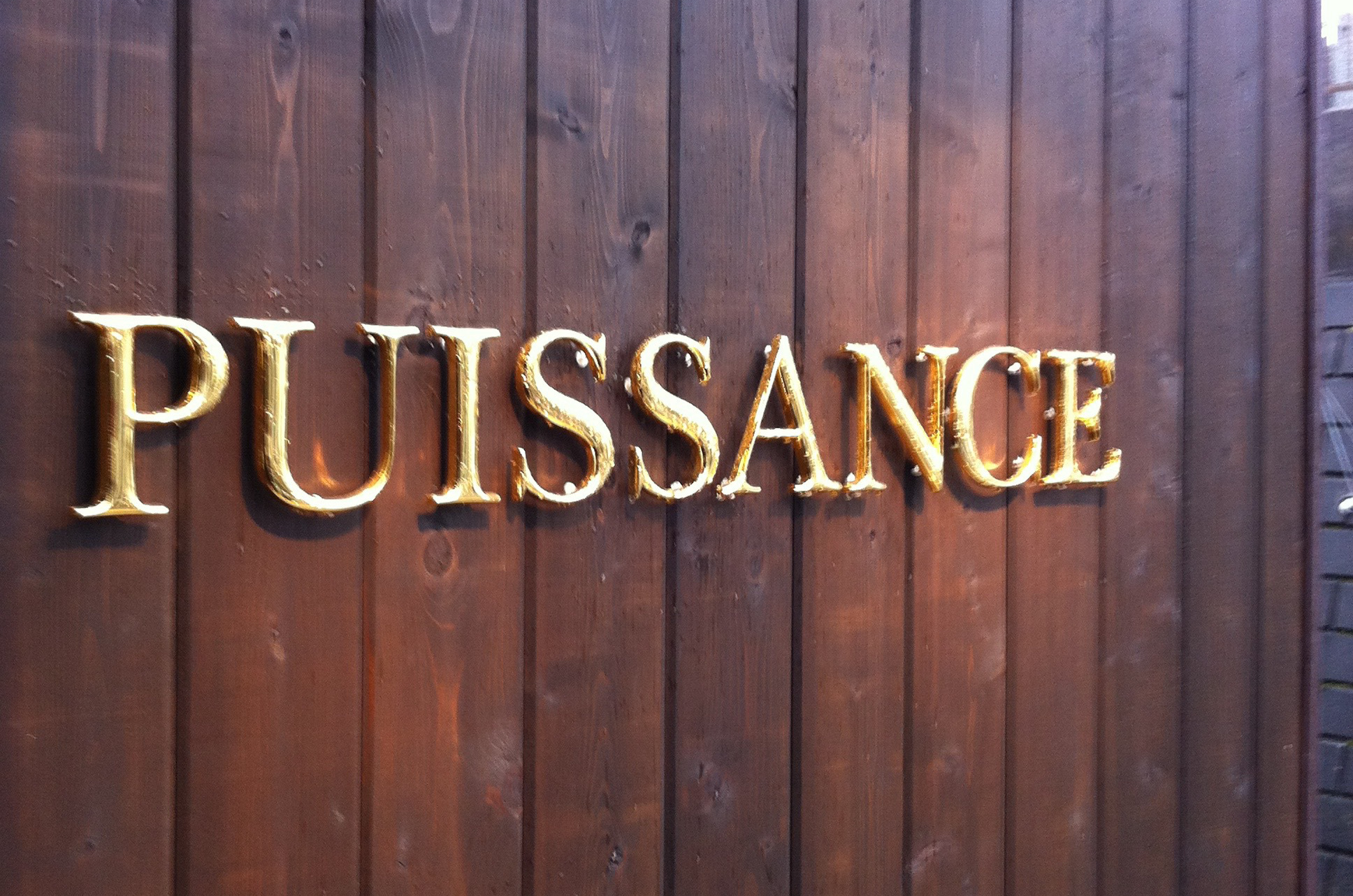 PUISSANCE