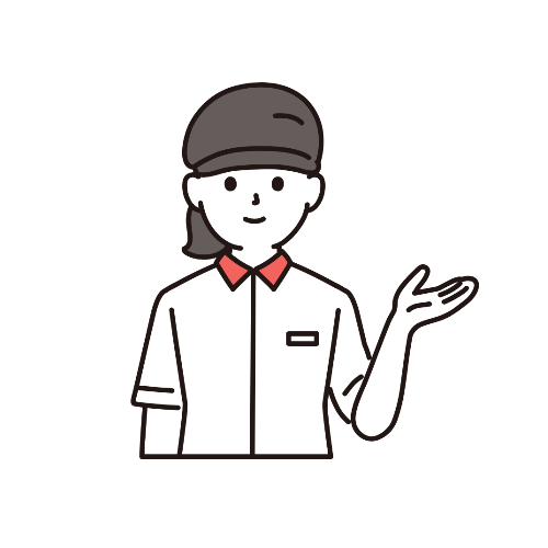 受け取り